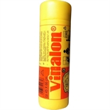 Peau Vinalon 45x33cm en Boite : cliquez sur l’image pour voir les détails du produit