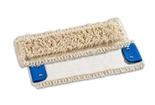 Frange en coton à boutons écru 40x11cm : cliquez sur l’image pour voir les détails du produit
