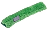 Cliquez sur l’image pour voir les détails du produit :Microstrip de rechange (vert)