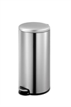 Poubelle à pédale Maggey 30L Inox Mat : cliquez sur l’image pour voir les détails du produit